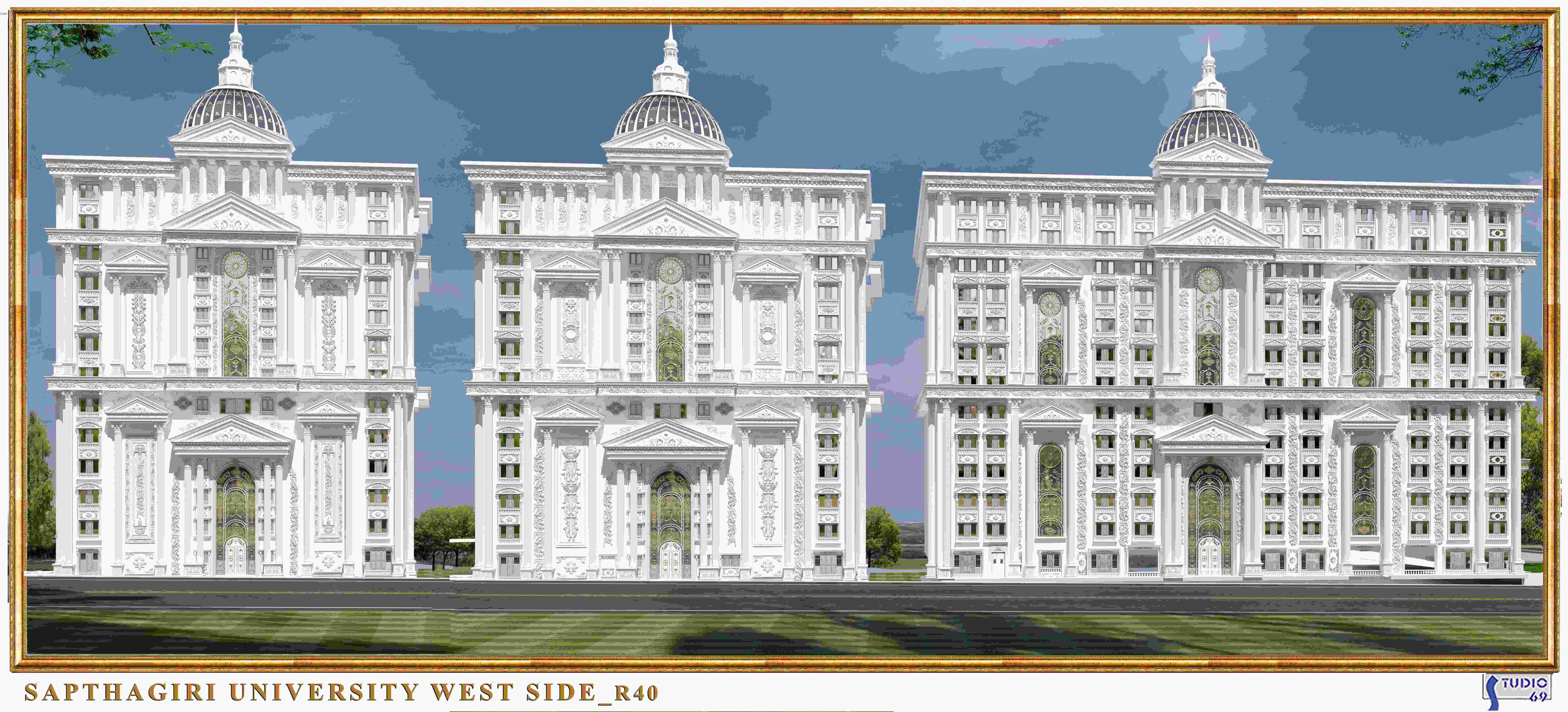 Sapthagiri NPS University Infrastructure photo 17